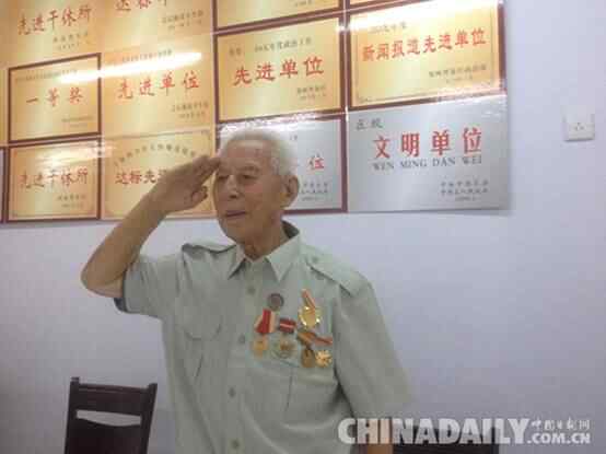 抗战老兵郭天木讲述山西“地雷战”