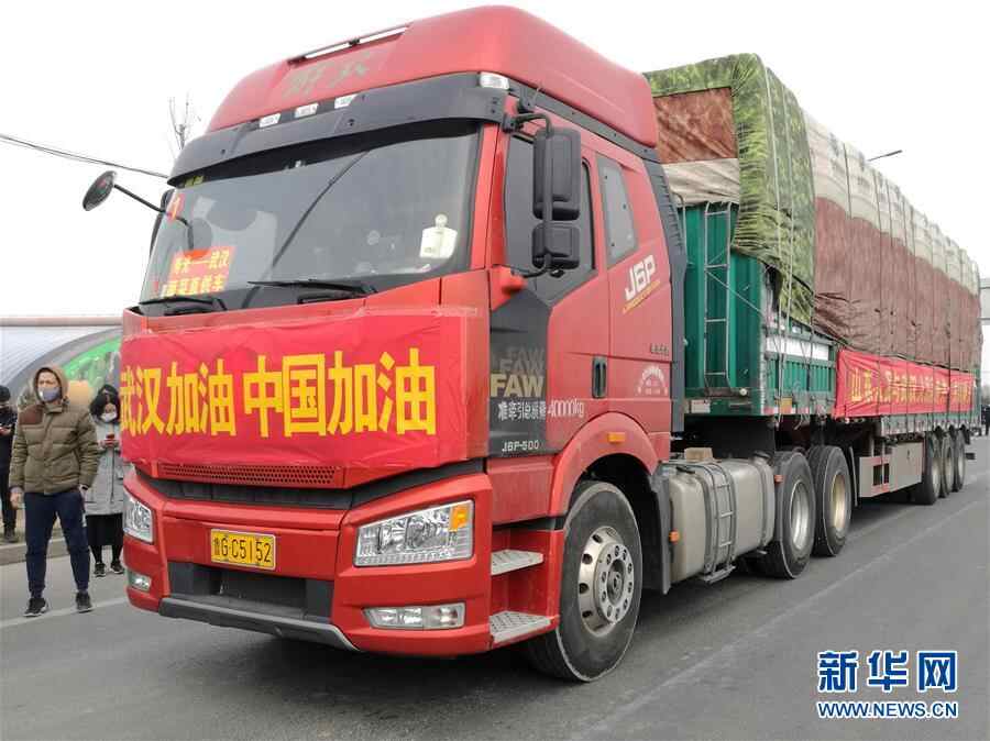 (新华全媒头条·图文互动)(13)上下同心,守望相助——中国抗疫众志成城的生动实践