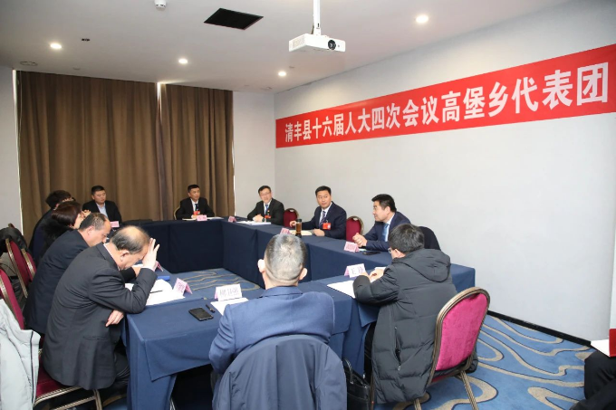 清丰县委副书记、县长赵丹参加清丰县第十六届人民代表大会第四次会议高堡乡代表团小组讨论