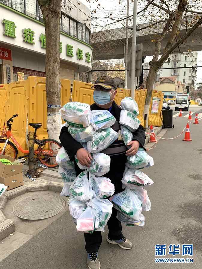 (新华全媒头条·图文互动)(11)上下同心,守望相助——中国抗疫众志成城的生动实践