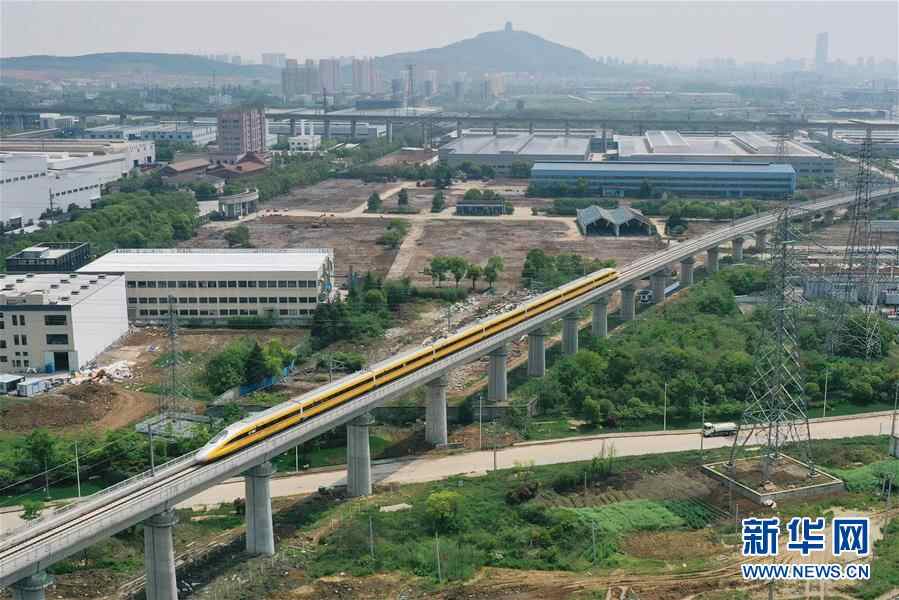 (新华全媒头条·图文互动)(17)上下同心,守望相助——中国抗疫众志成城的生动实践