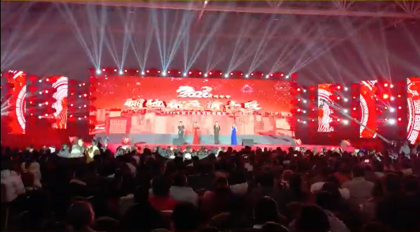 清丰县春节联欢晚会