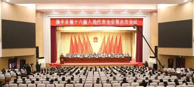 微信图片_2026-02-12_093809_129_副本.jpg 微信图片_2026-02-12_093809_129_副本.jpg