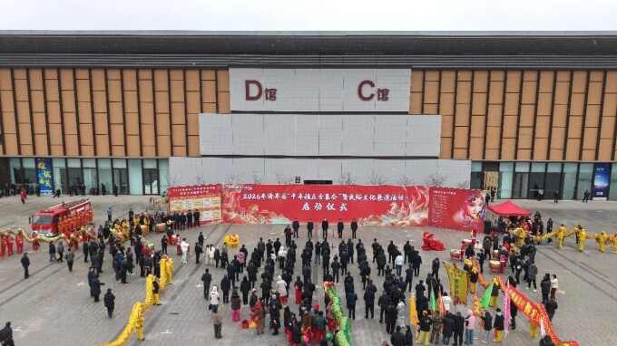 微信图片_2026-02-24_091049_629_副本.jpg 微信图片_2026-02-24_091049_629_副本.jpg