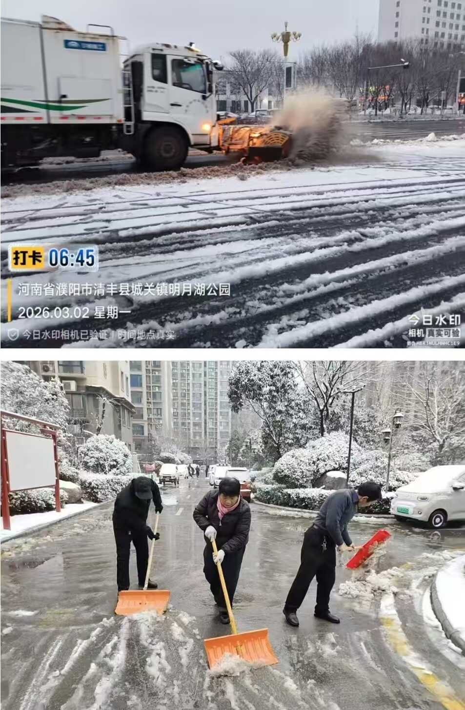 c202a3498dfe28d38ee396931dde99b7.jpg c202a3498dfe28d38ee396931dde99b7.jpg