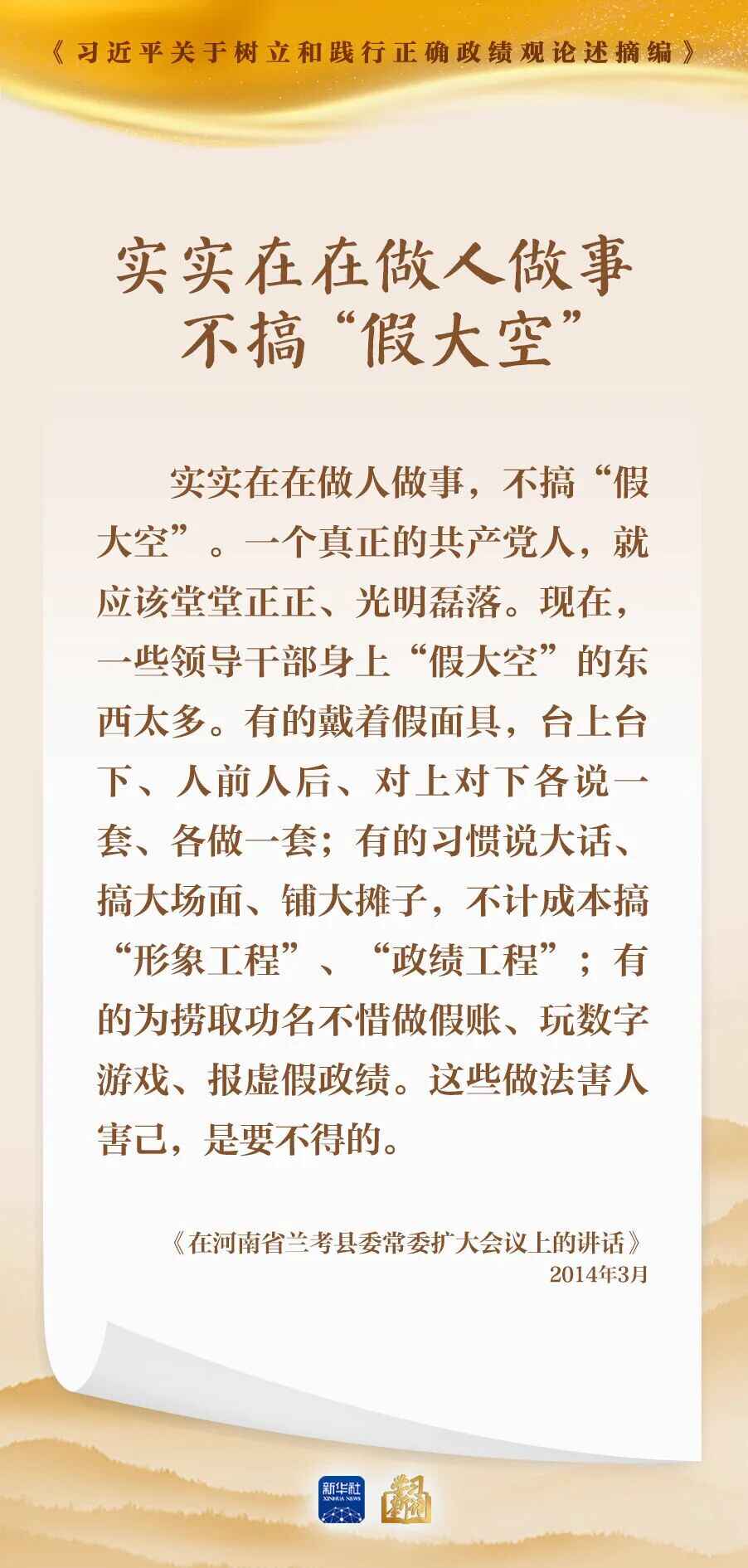 a2ef0170b7c78393844e43ae81798c0b.jpg a2ef0170b7c78393844e43ae81798c0b.jpg