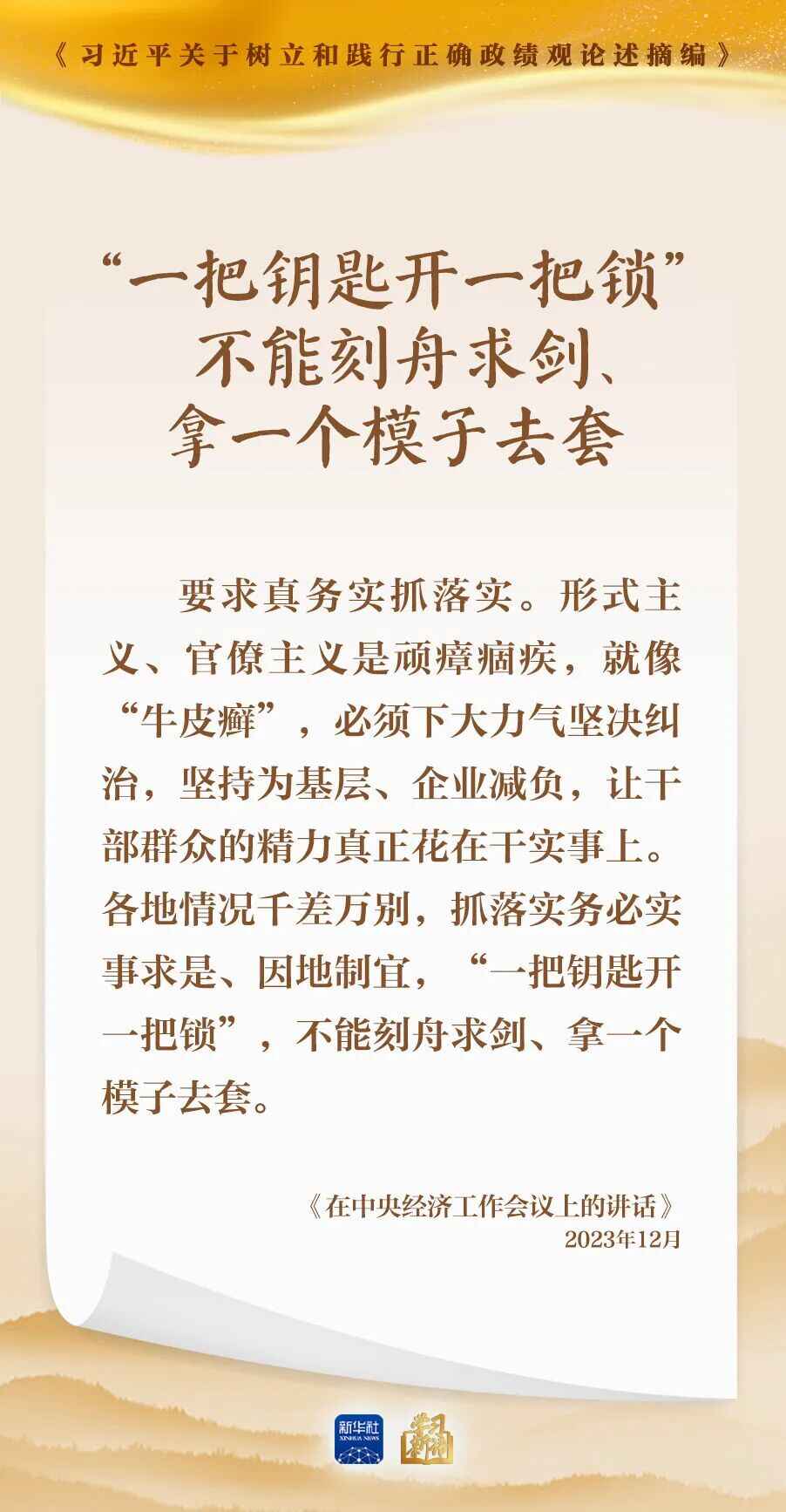 8dceca145305af3c8c4d725cd64d6a22.jpg 8dceca145305af3c8c4d725cd64d6a22.jpg