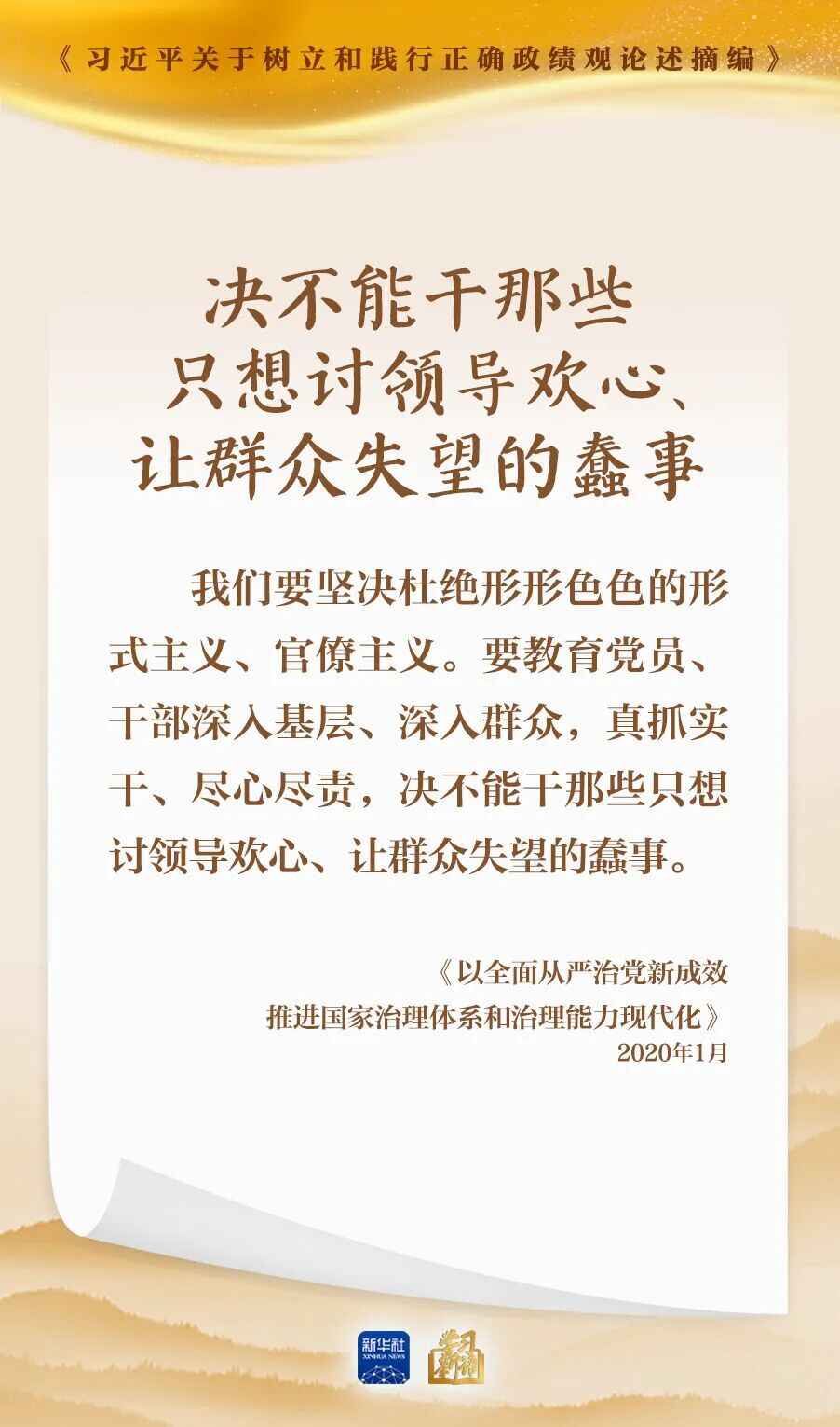 aa753a992121cee64ec93cd518b3c84b.jpg aa753a992121cee64ec93cd518b3c84b.jpg