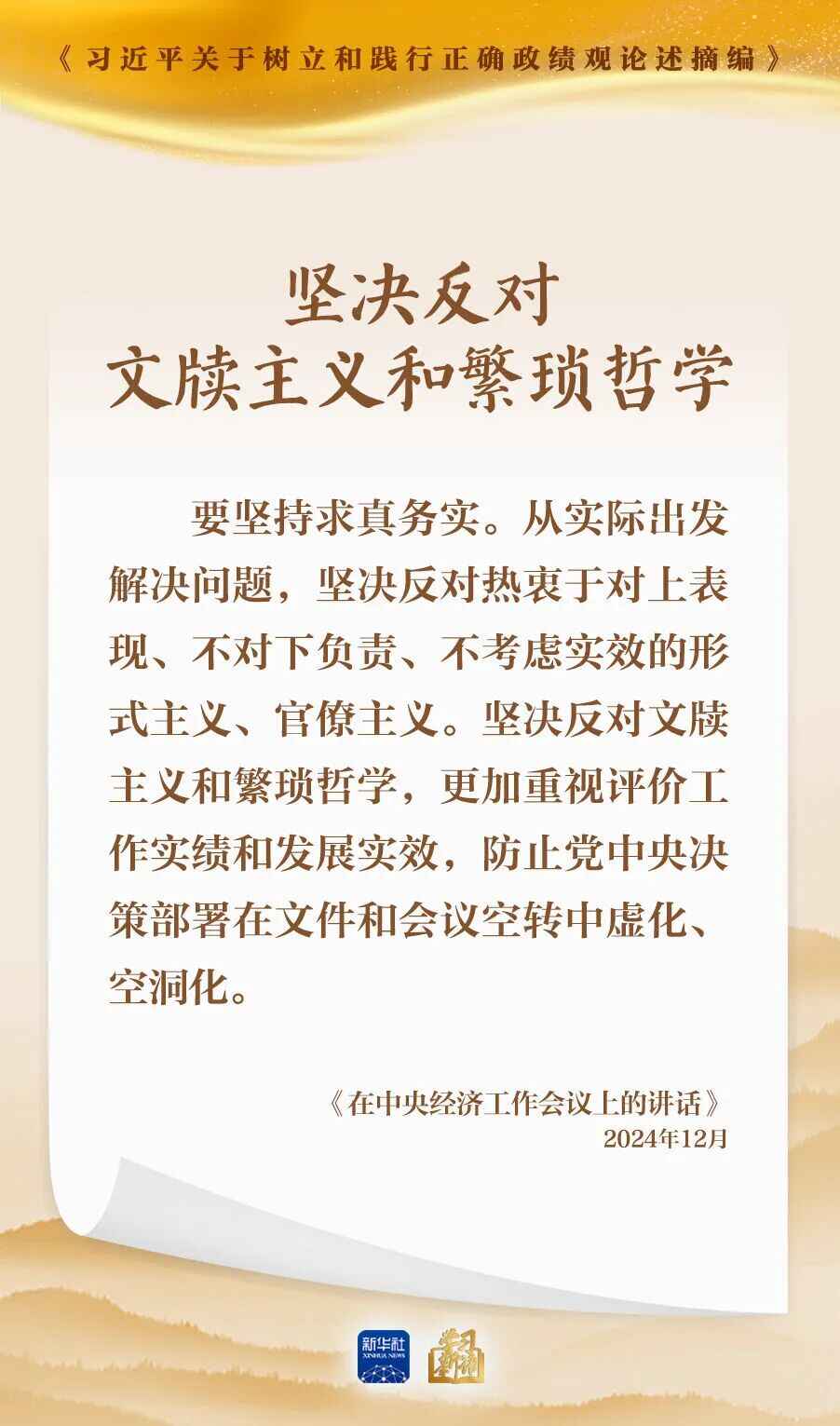 f959ab201c7d932e222afe4abbef4330.jpg f959ab201c7d932e222afe4abbef4330.jpg