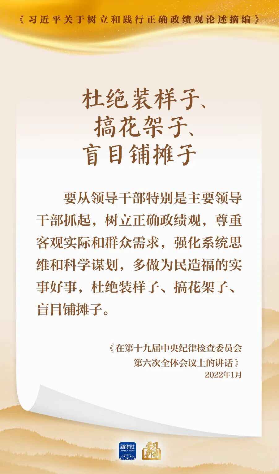 85fb71fdf92edee00bdb380a88e91e9f.jpg 85fb71fdf92edee00bdb380a88e91e9f.jpg