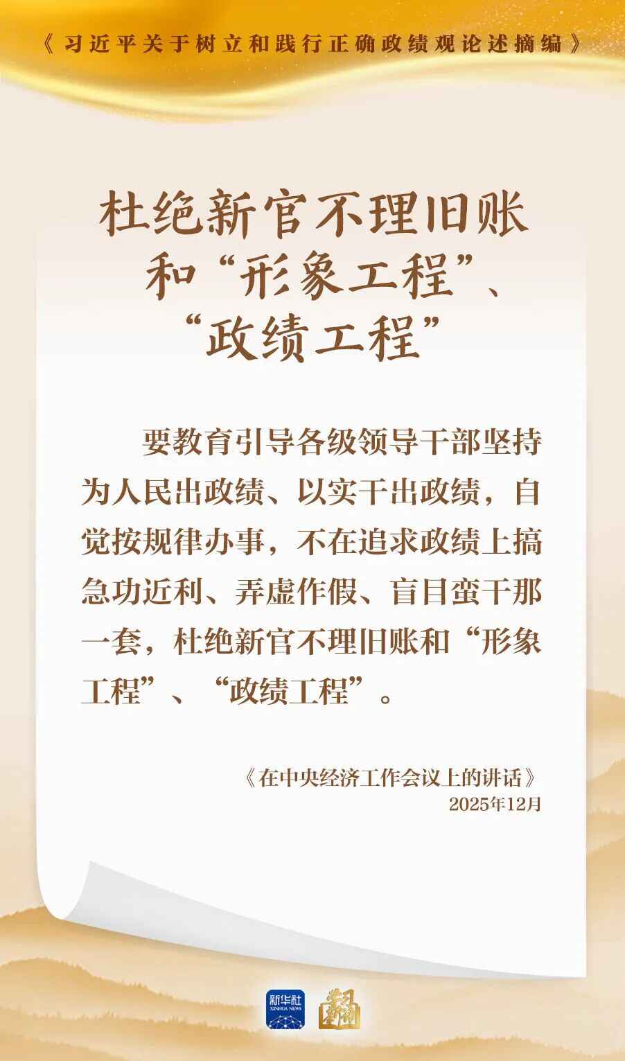 023388d11afaeedbb838855be55dbf16.jpg 023388d11afaeedbb838855be55dbf16.jpg