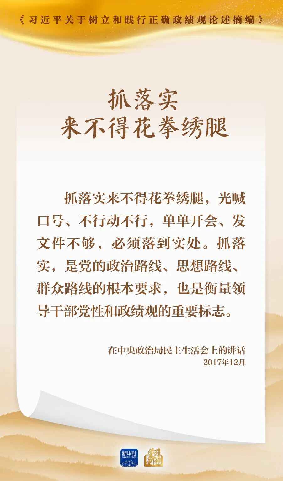 488b1a7f432e75d59a623180d9ce9f91.jpg 488b1a7f432e75d59a623180d9ce9f91.jpg